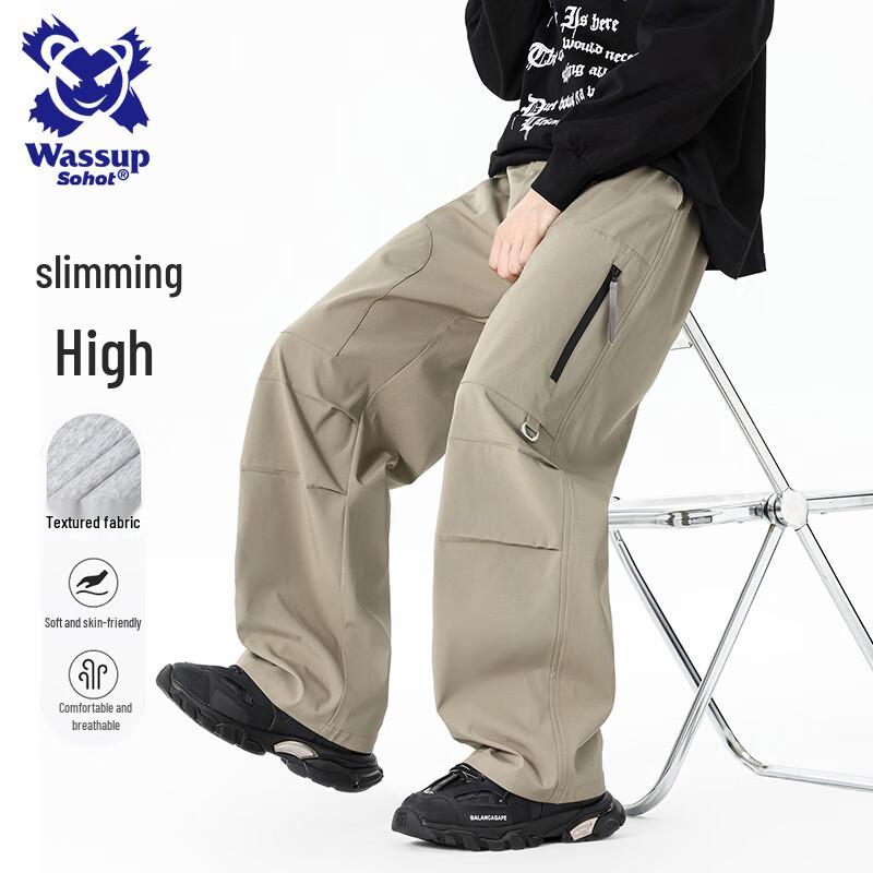 

Wassup Sohot Men s American Patchwork Straight Wide-Leg Casual Pants 4XL