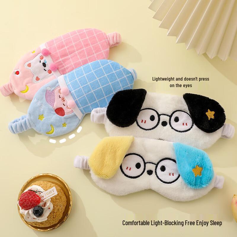 Plush Cartoon Sleep Eye Mask