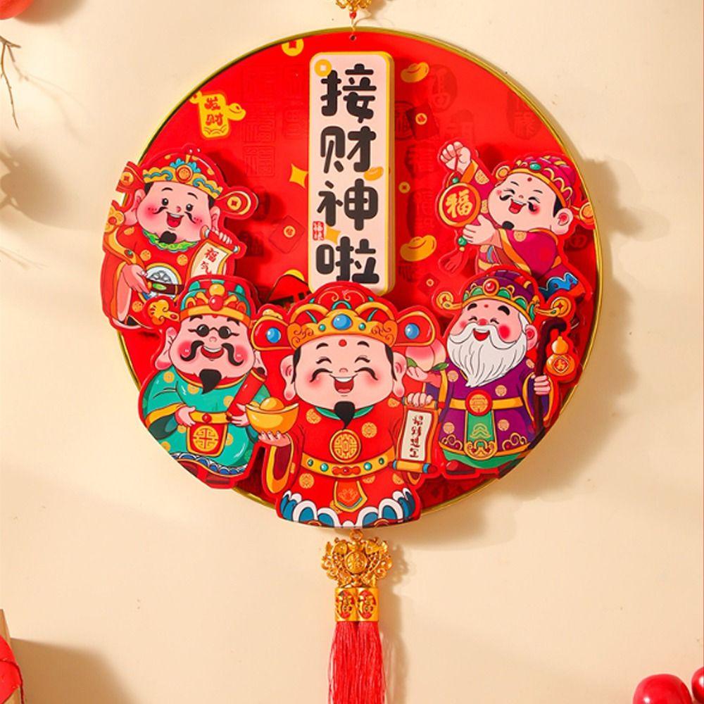 3D Traditional 2026 Horse Year Wall Decor with Tassel Hanging Spring Festival Pendant Good Fortune Paper Fu Character Pendant