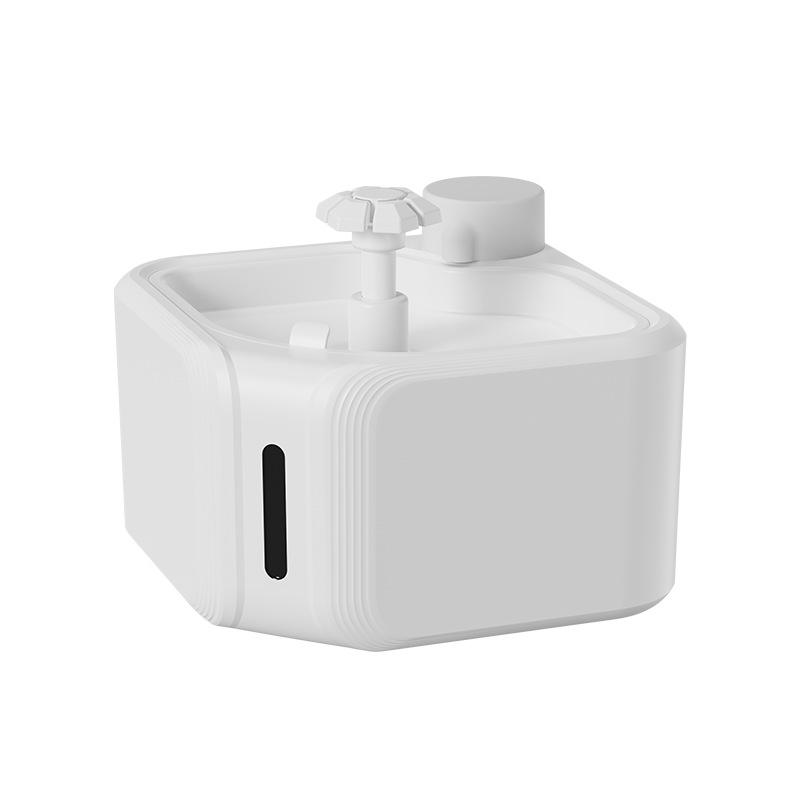 

Pet Smart Sensor Wireless Water Fountain for Dogs & Cats English
