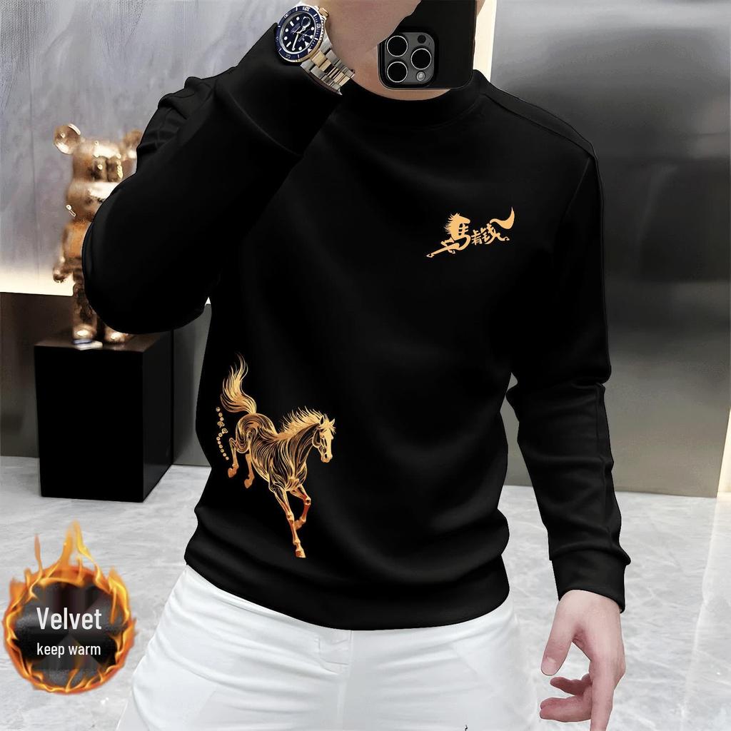 2025 New 'Success Upon Arrival' Men's Sweatshirt: Casual Crew Neck, Loose Fit, Versatile for Autumn and Winter