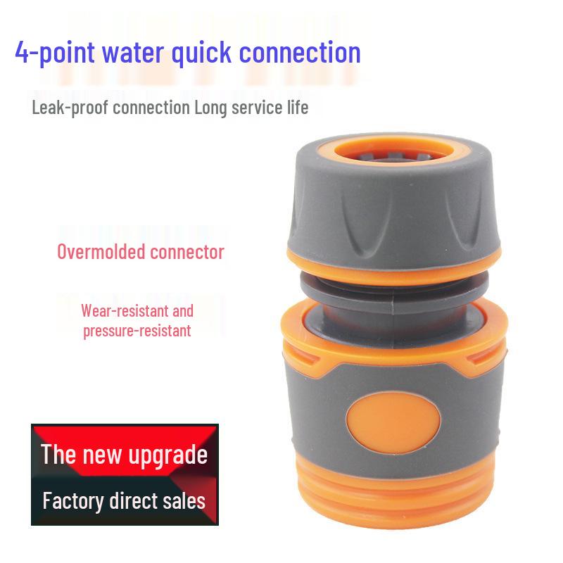 4-Point Rubber-Coated Water Hose Quick Connector Set with Soft PVC Hose and Gun Head Accessories