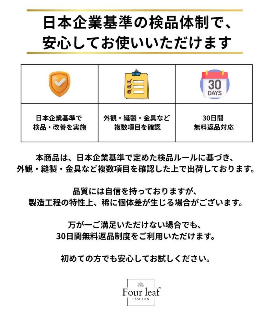 Four Leaf Women's Mini Shoulder Bag, Small Bucket Bag, Lightweight PU Leather, Crossbody Bag with Cute Bunny Ears, Perfect for Daily Use, Commuting,