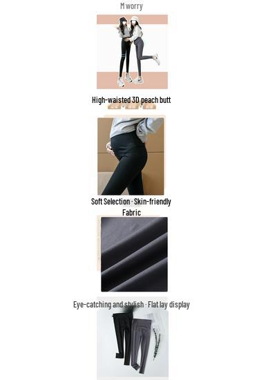 High Elasticity Shark Skin Maternity Leggings - Versatile, Skin-Friendly Spring & Fall Outerwear for Trendy Moms