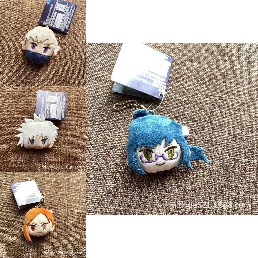 Charming Plush Toy Brooch Pin Pendant Featuring Beloved Jujutsu Kaisen Characters