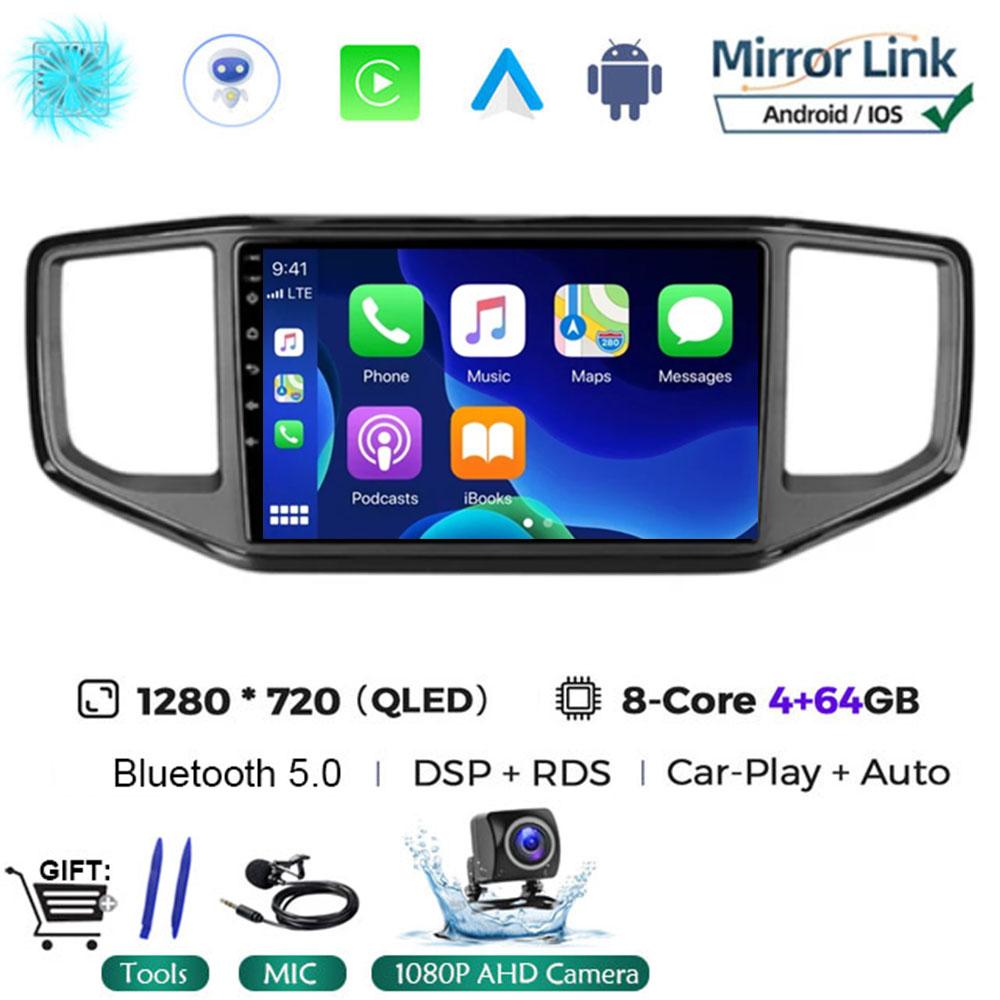 For Volkswagen VW Amarok 1 2016 2017 2018 2019 2020 Android 14 Multimedia Head Unit Car Player GPS Auto Radio Navigation DVD BT