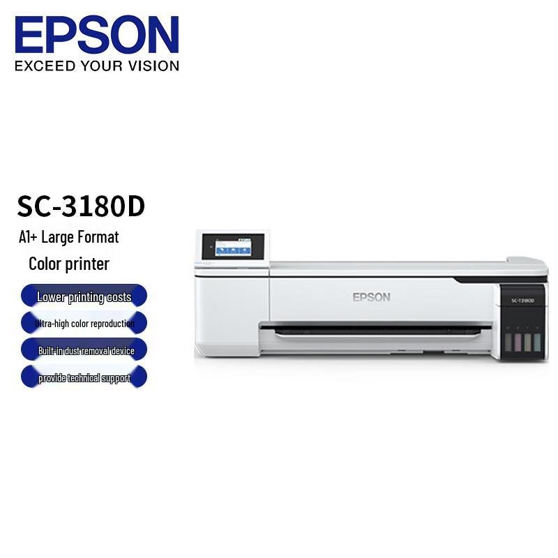 Epson SC-T3180D Large-Format Color Printer CN plug (adapter included)