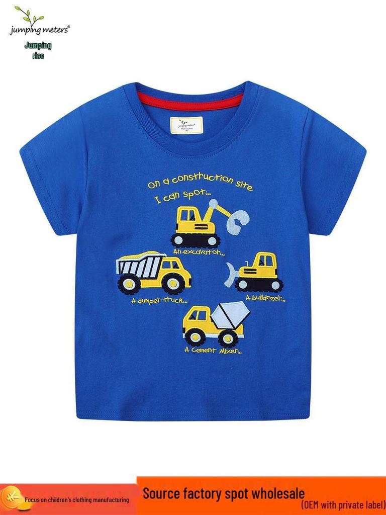 Children's Spring/Summer Round Neck T-Shirt - Stylish Short Sleeve Pullover for Boys 