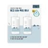Round Lab 1025 Dokdo Hydrating Facial Toner 350ml X 2 Bottles
