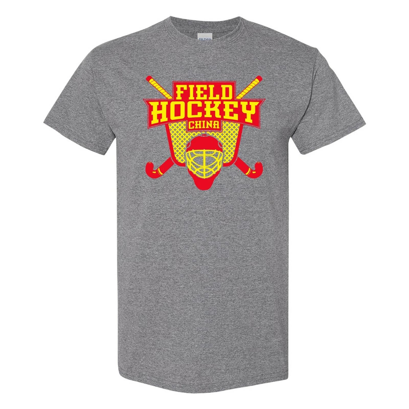 China Field Hockey - Summer Sports Competition T Shirt - Graphite Heather S