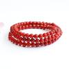 2026 Red Agate Bracelet 108 Pieces Beaded Necklace South Jewelry Factory Live Delivery S2041411