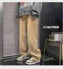 Calça Jeans Masculina de Verão Moda Retro Rasgada de Perna Larga