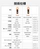ASLOE Digital Clamp Meter (610B+ (C60D)) [1-Year Manufacturer's Warranty] [Official Japanese Product] [Japanese Instruction Manual]