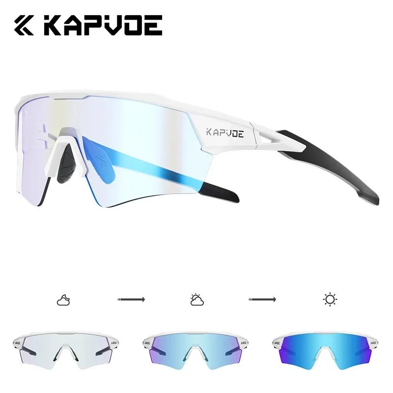 Kapvoe Hiking Eyewear Cycling Glasses UV400 Photochromic Sunglasses for Men Women Bike MTB Outdoor Riding Driving Running