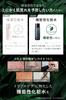 ZIGEN Toner for Skin Care Oily Trouble Aging Functional Skin Sensitive Skin Low Irritation For 150ml Men, [Sebum Control, Skin], Care, Shine,