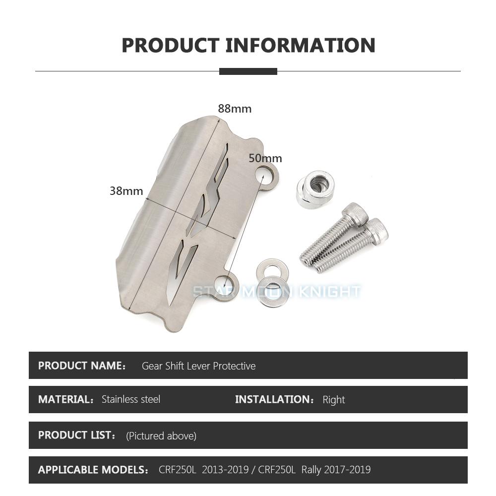 Motorcycle Accessories Gear Lever Protective Cover Rear Brake Master Cylinder Guard For Honda CRF250L 2013- CRF 250 L