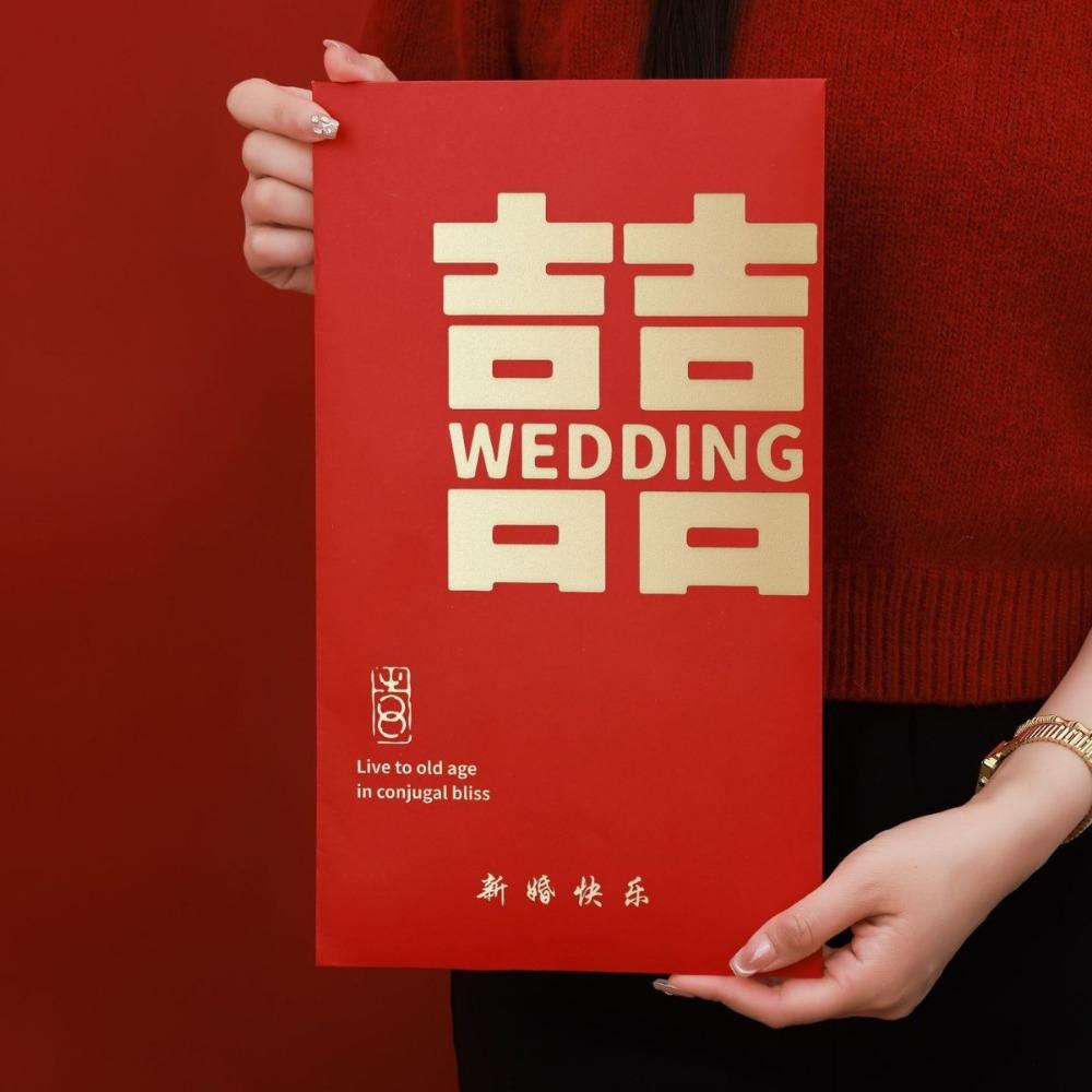 Traditional Large Red Envelopes Chinese Style New Year Red Packet Money Pockets  Mother's Day