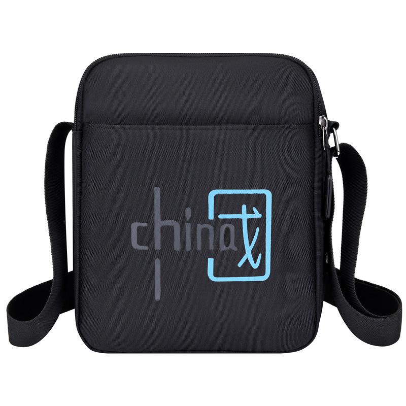 Men's Outdoor Breast Bag Wholesale Mini Niche Messenger Bag Casual Men's Shoulder Bag Large Capacity Sports Messenger Bag