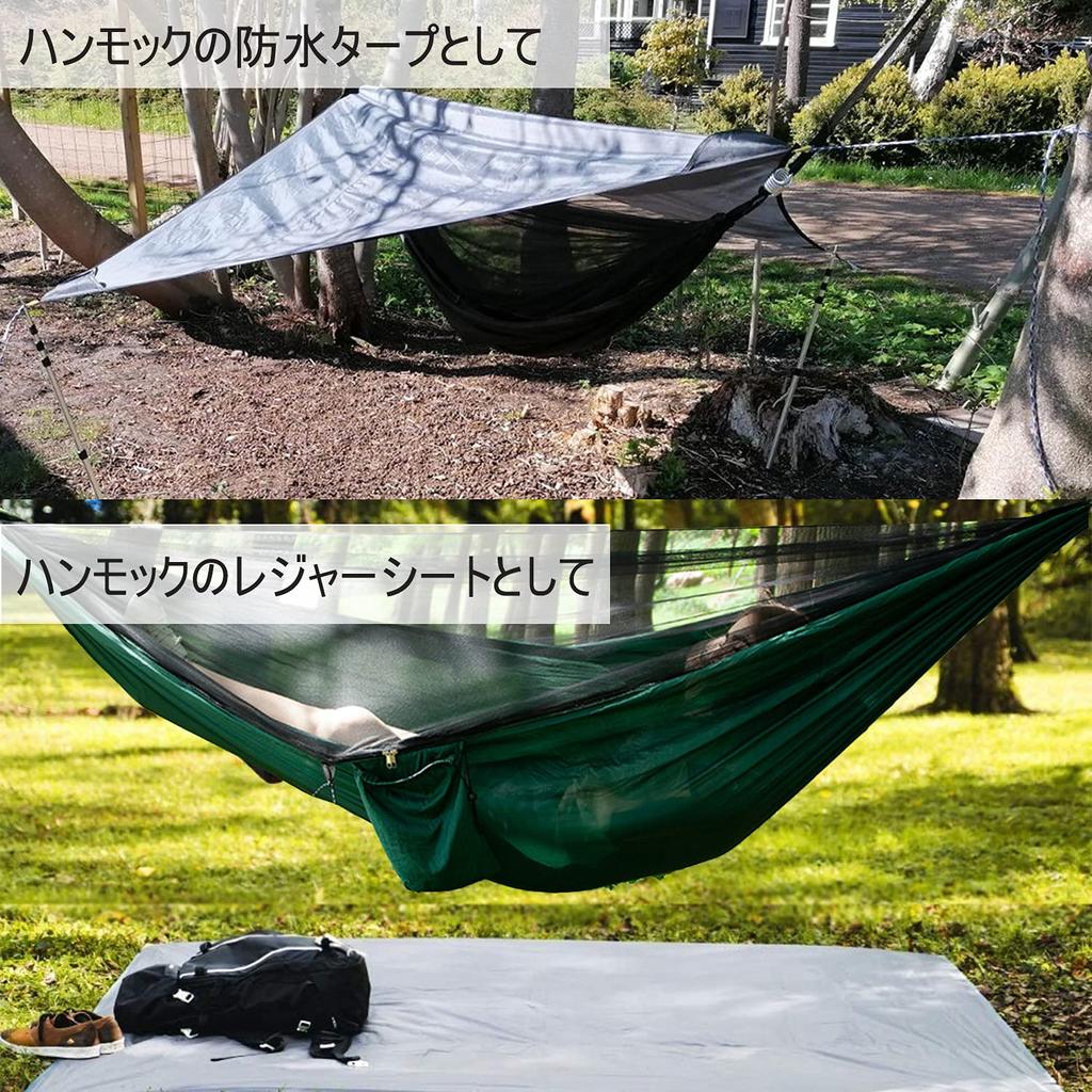 Lenzai Waterproof Tent Sheet, Gray, Ground Sheet, 3000mm Water Resistance, 3 Sizes: 210, 270, 300, with Storage Bag (210)