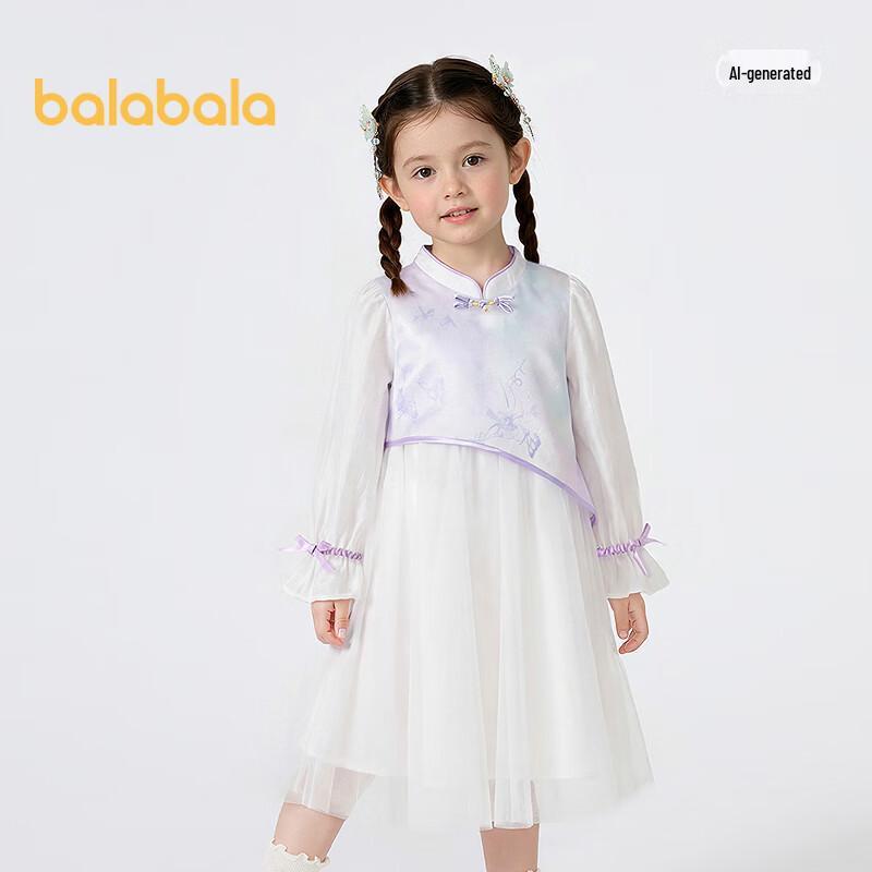 Balabala Girls' New Chinese Style Qipao Dress