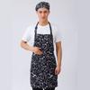 Striped And Peppers Print Sleeveless Apron For Restaurant Chefs And Waitstaff