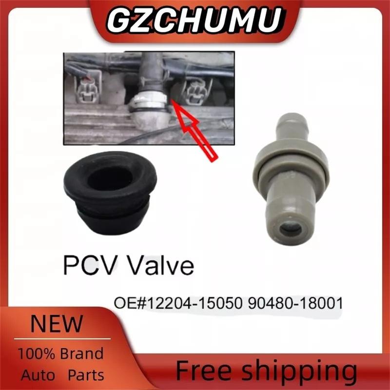 

Клапан PCV + Прокладка 12204-15050 90480-18001 Для Toyota Corolla 93-1997 1.6L 1.8L