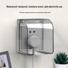 Cubierta de Enchufe Adhesiva Impermeable Tipo 86 para Baño - Caja Anti-Golpes con Protección Infantil