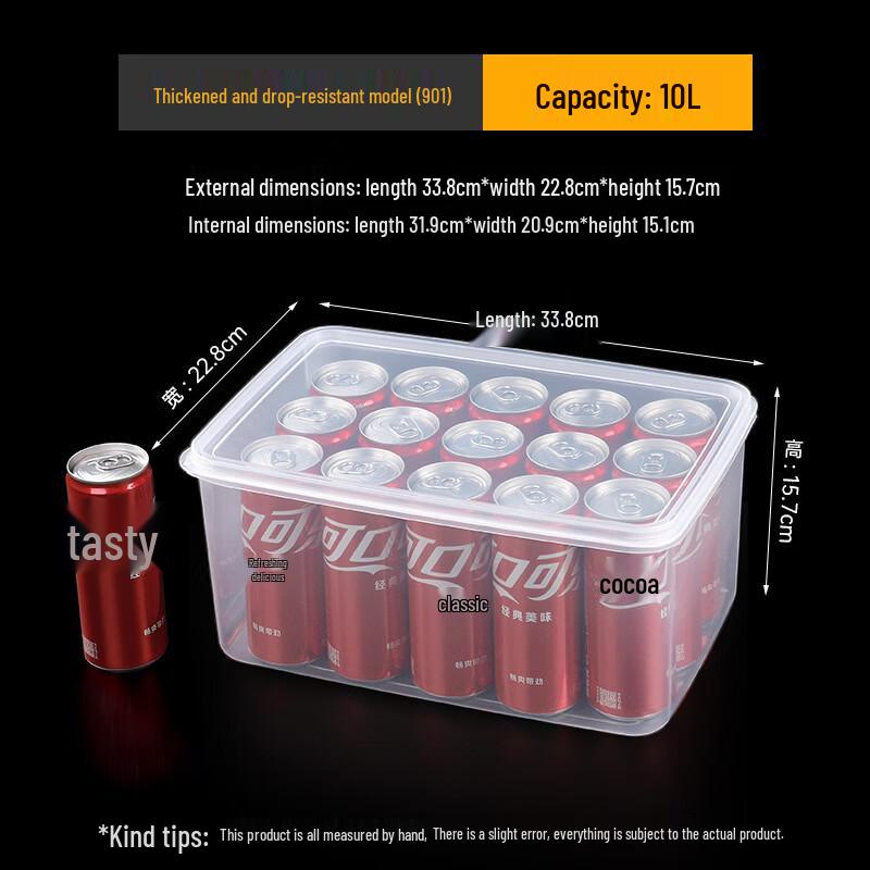 

Kitchen Refrigerator Food Storage Container