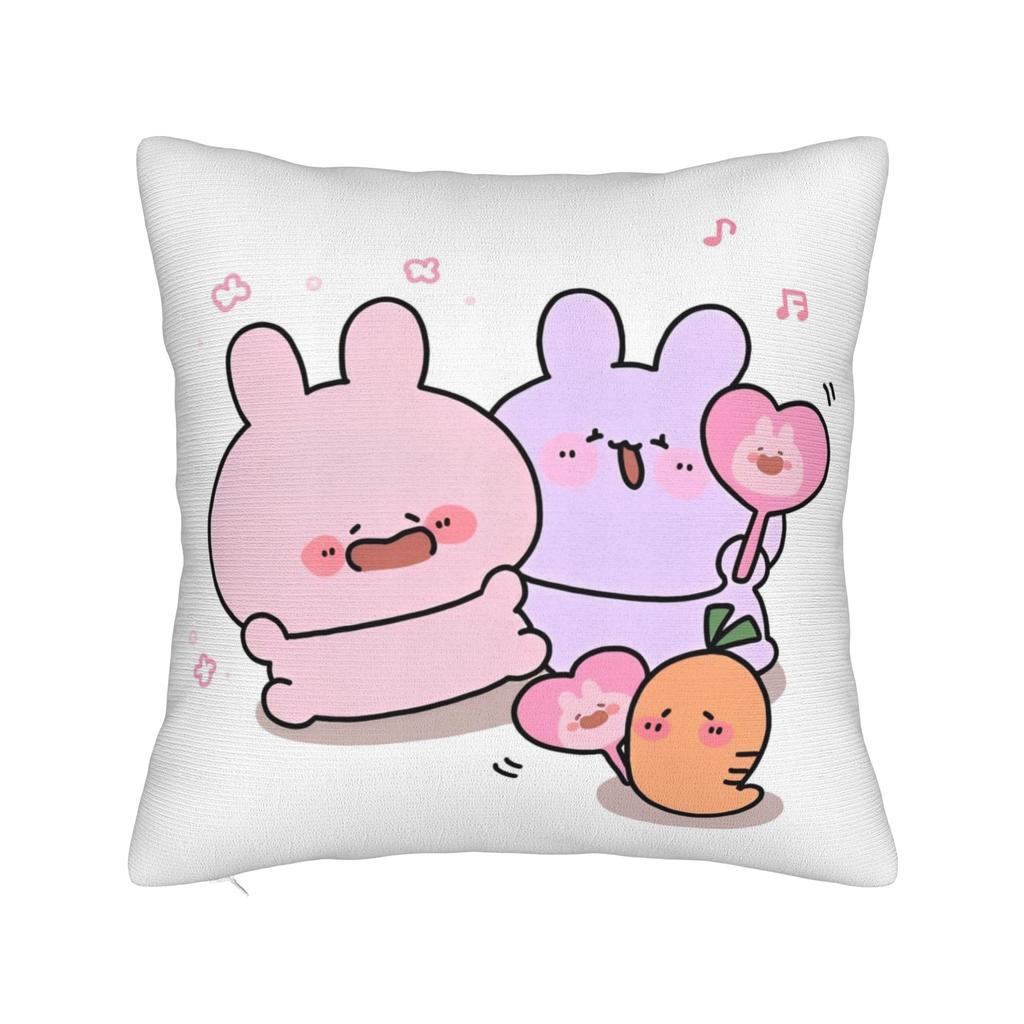 Asamimichaan Cute Asamimi Heart Square Pillow Covers Polyester Car Cushion Case Cute Home Decoration Throw Pillow Case 45*45