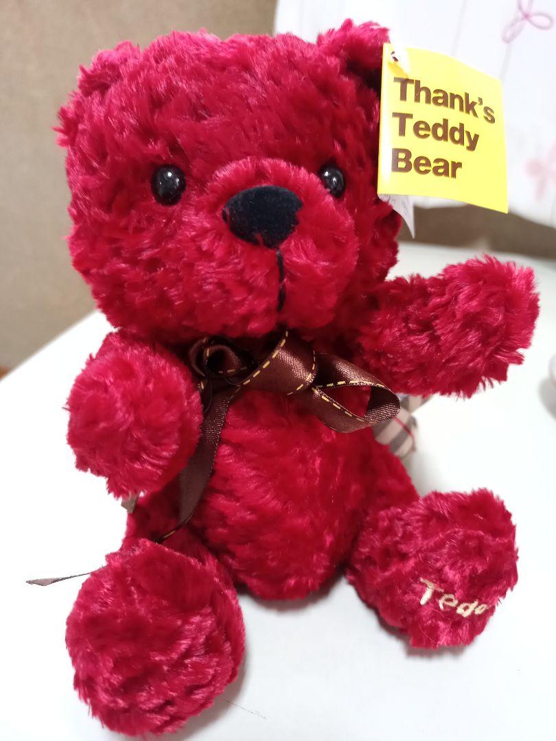 

[USED] Red teddy bear