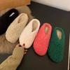 Sapatos de mulher – Pantufas para mulheres