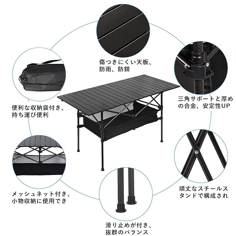 Venkovní stůl BAROKURO lehký robustní skládací nízký stolek hliníkové kempingové potřeby Dodává se s taškou na příslušenství Dodává se s úložnou taškou Snadno se přenáší