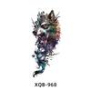 Realistic Half Arm Waterproof Temporary Tattoo Sticker - Black & White Animal Design for Men & Women