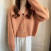 Sueeya Knit Cardigan Bolero Ribbed Long Solid Casual Top for Everyday Winter Women's Sweater, V-Neck, Sleeve, Color, Slimming, Elegant, Cute, Simple,