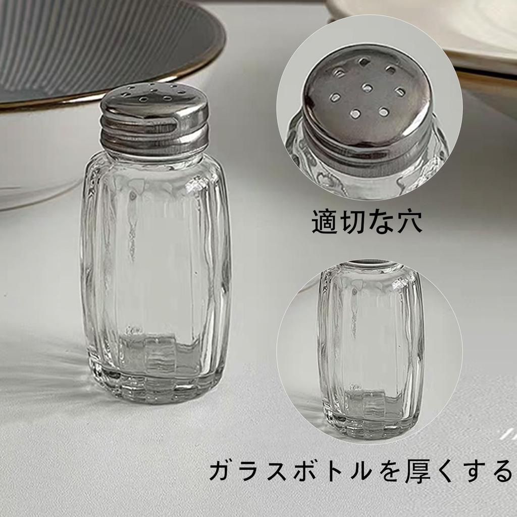 10 spice small glass salt and pepper shakers shakers,