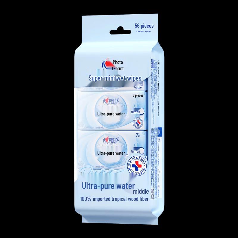 Heart to Heart Baby EDI Ultra-Pure Water Wipes, Portable Mini Packs (40 x 7 Wipes)