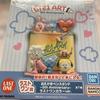 Used Ichiban Kuji BT21 ART Last One Prize