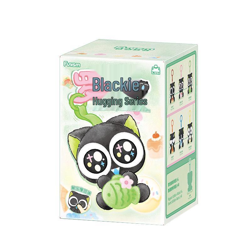 

The Luoxiaohei Plush Pendant: Movie Collectible Charm No Returns or Exchanges After Opening