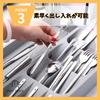 MaT Store Cutlery Case, Cutlery Storage, Kitchen Chopstick Holder, Drawer Divider, Gray