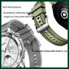 Huawei GT4 Silicone & Nylon Woven 22mm Pin Buckle Watch Strap