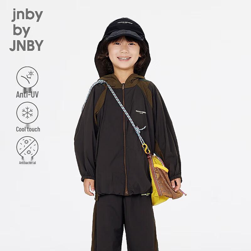 

JNBY Kids Sporty Spring Jacket 100