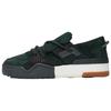 Originals Alexander Wang X Adidas Originals Aw BBall Low 'Green Night' DA9309