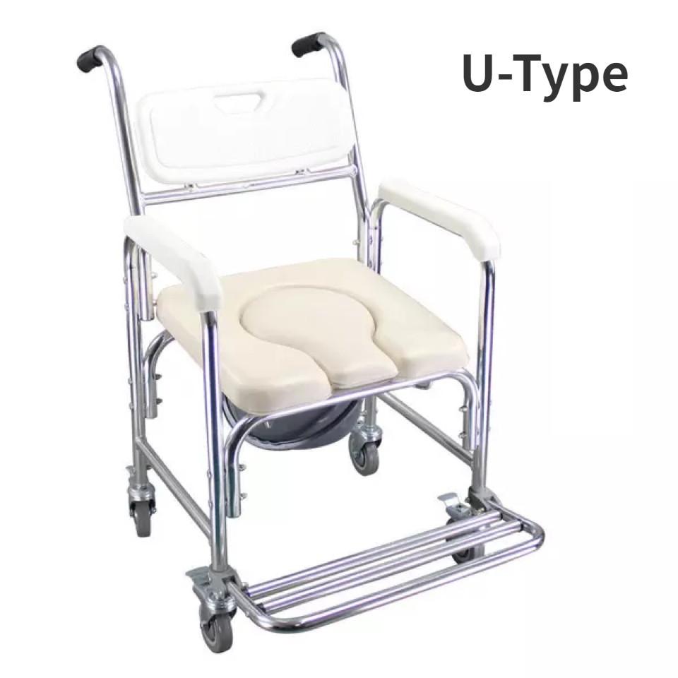 3 in 1 Aluminum Alloy Commode Chair Bathroom Shower Toilet Wheelchair Household Portable Elderly Closestool