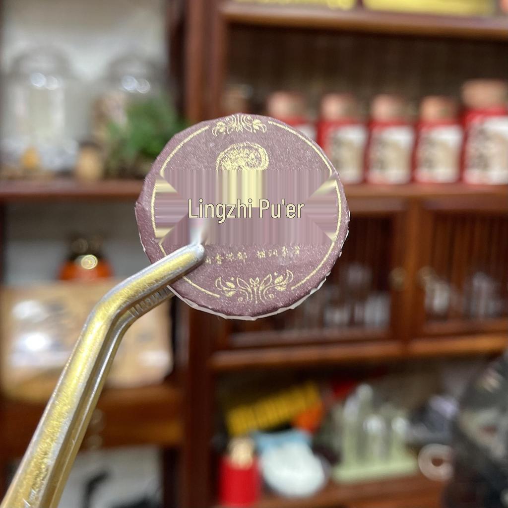 Assorted Mini Tea Cakes: 40 Varieties of Yunnan Pu-erh, Ripe, Glutinous Aroma, White, and Black Tea