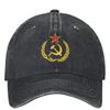 Unisex Baseball Cap Featuring The Hammer And Sickle Perfect for Summer Outdoor Activities Gym Use And Retro Style