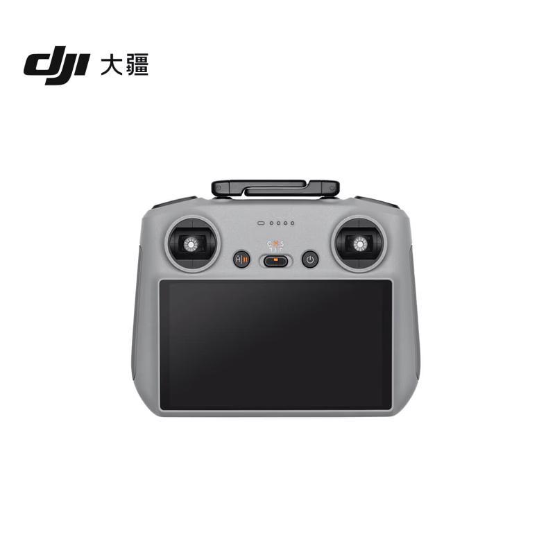 

DJI RC 2 Remote Controller with Integrated Screen (CN version)
