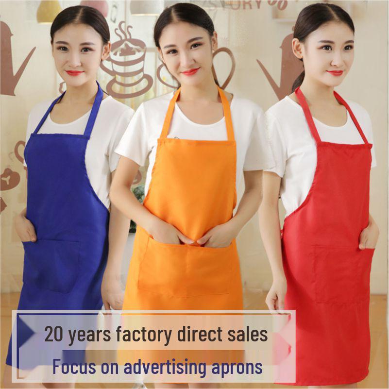 Șorț de bucătărie impermeabil stil coreean personalizat - Imprimare logo personalizată