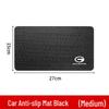 Anti-Slip Dashboard Storage Mat for Trumpchi M8/M6/GS8/GS4/Shadow Leopard E9