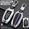 Pouzdro na klíče od auta pro Peugeot 207 3008 208 308 2008 307 508 5008 407 301 206 Kryt Citroen C1 C2 C3 C4 Grand Picasso C5 Ds 3 5