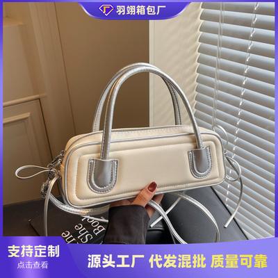 Niche Design Bag Women's New Fashion Versatile Messenger Bag High-end Sense Contrasting Color Portable Baguette Bag